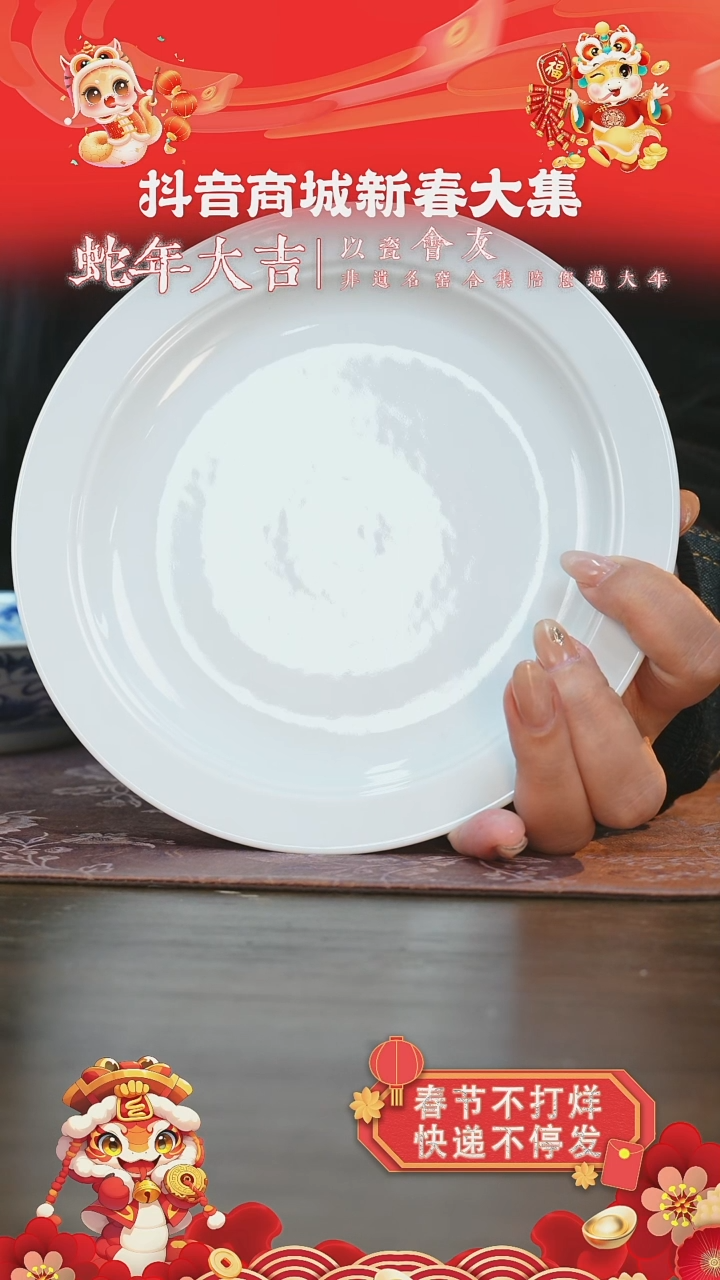 【闪购商品】杯刘建锋白胎立沿壶承