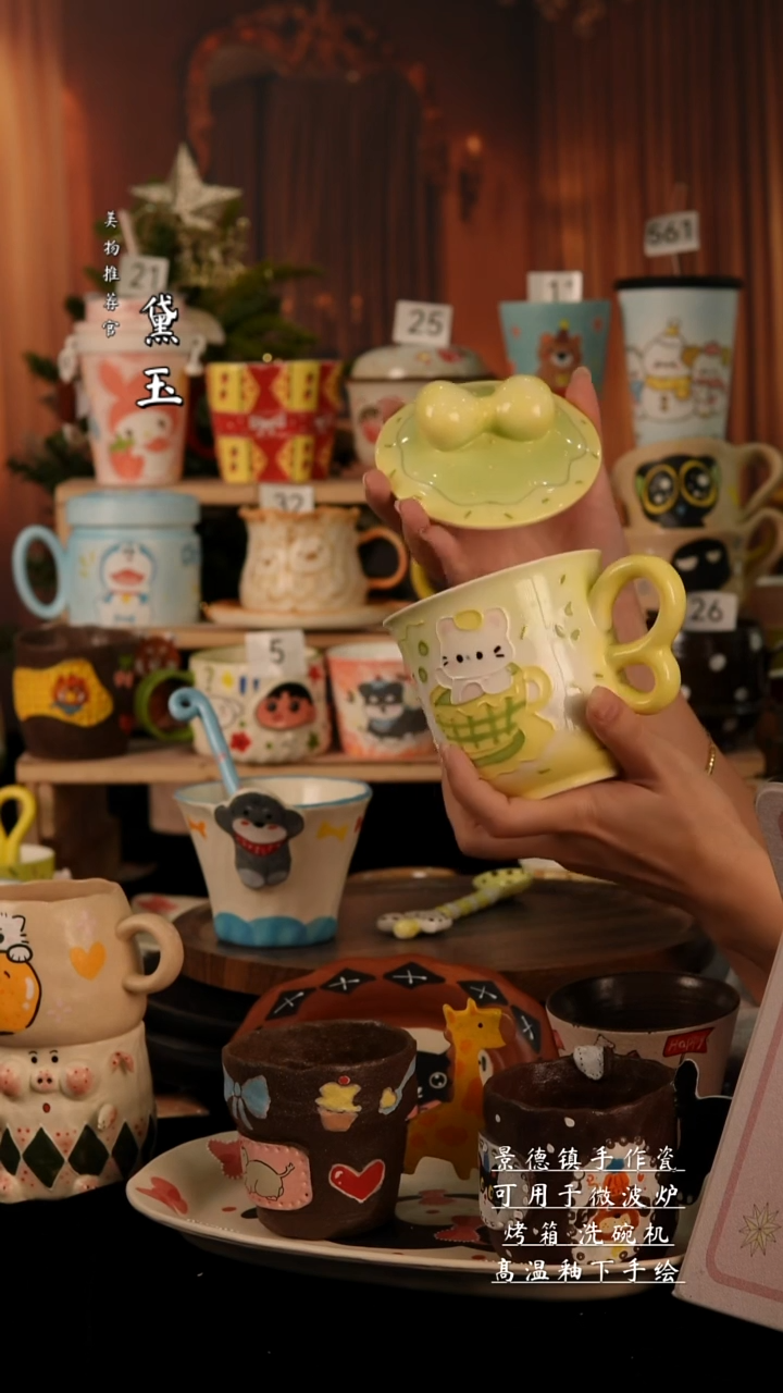 陶瓷景德镇手工陶瓷