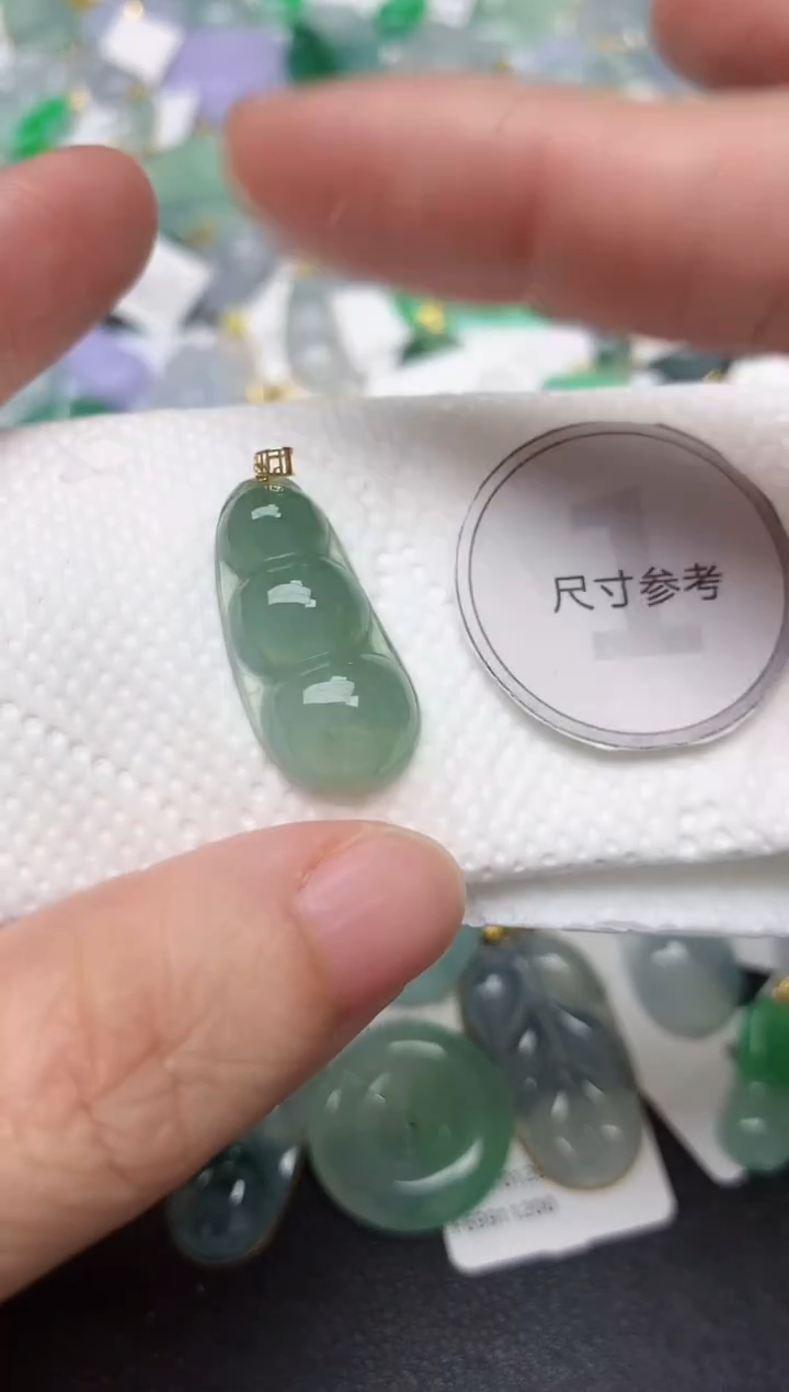 颈饰18K金镶嵌翡翠天然缅甸A货翡翠