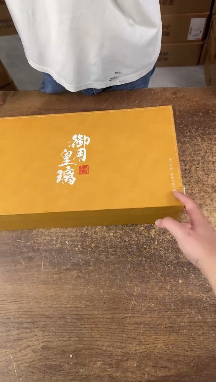 器度茶器甄选清货商品链接@@T138