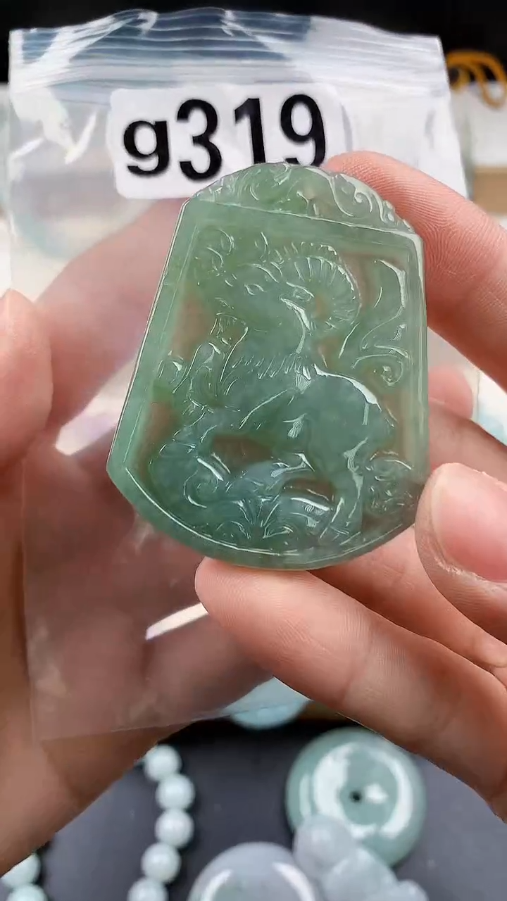 颈饰未镶嵌翡翠天然翡翠吊坠挂件