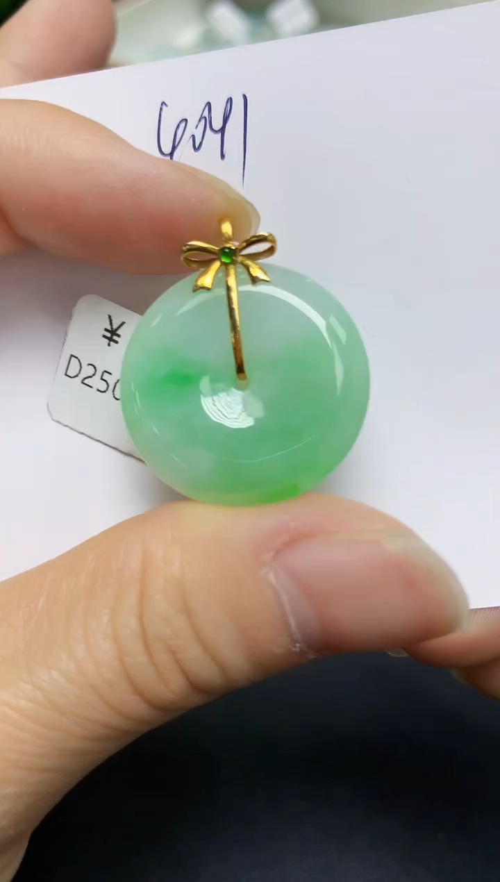 翡翠18K金镶嵌颈饰 天然翡翠A货