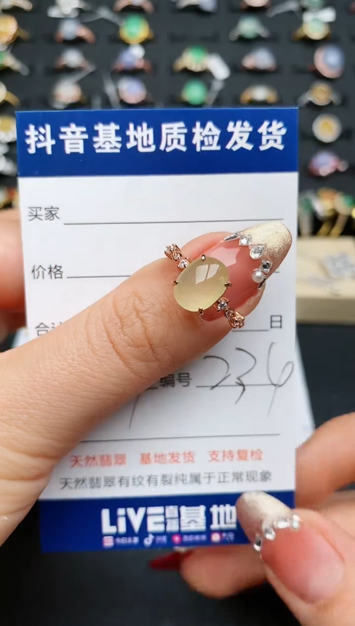 【闪购商品】翡翠戒指银S925镶嵌..........