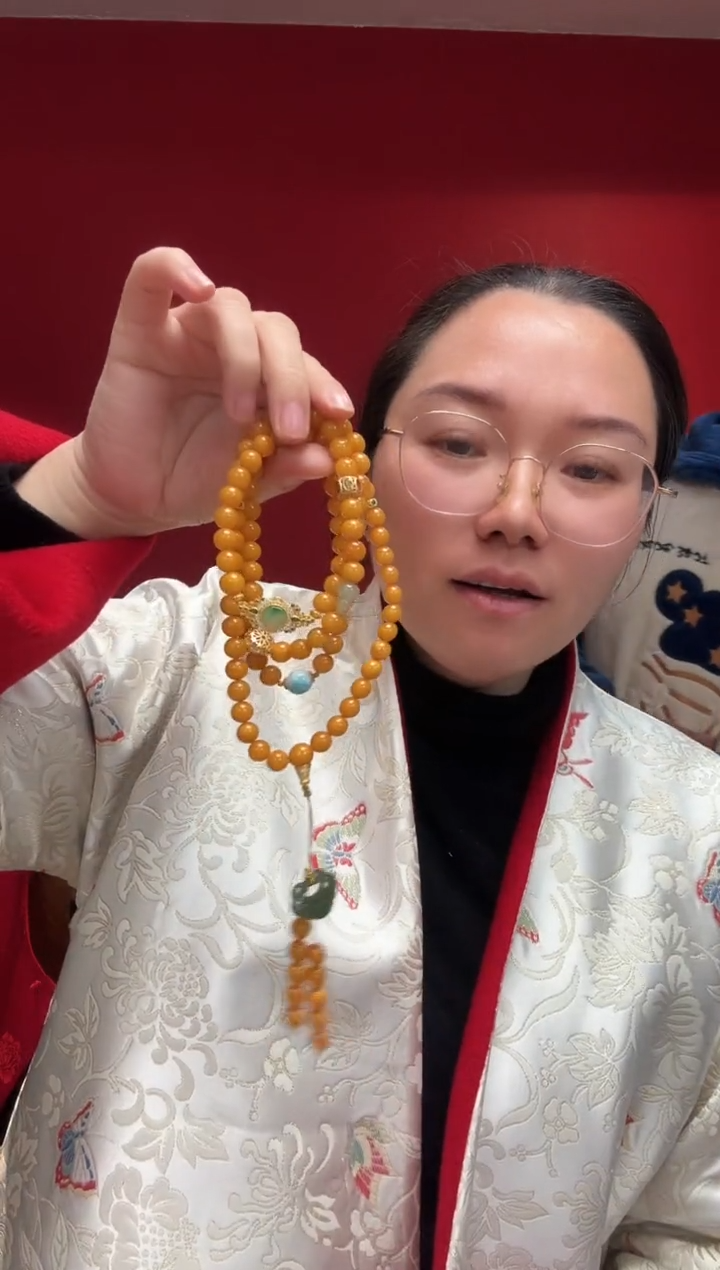 【闪购商品】琥珀珠宝奇石未镶嵌8mm