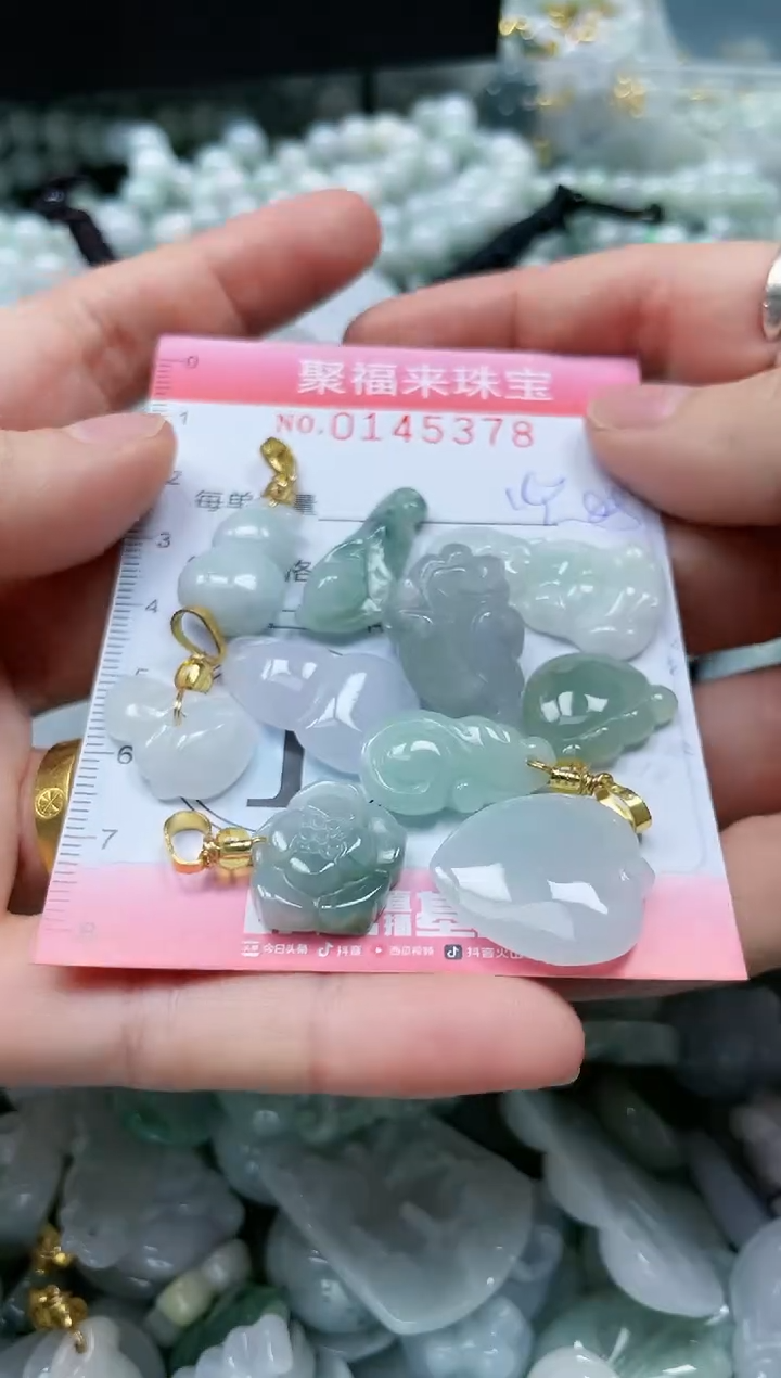 【闪购商品】翡翠未镶嵌颈饰闪购0145378