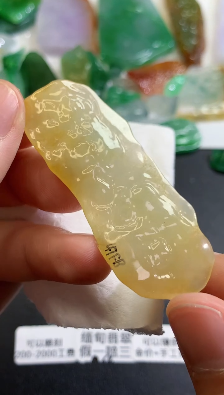 翡翠未镶嵌吊坠(不含链)614