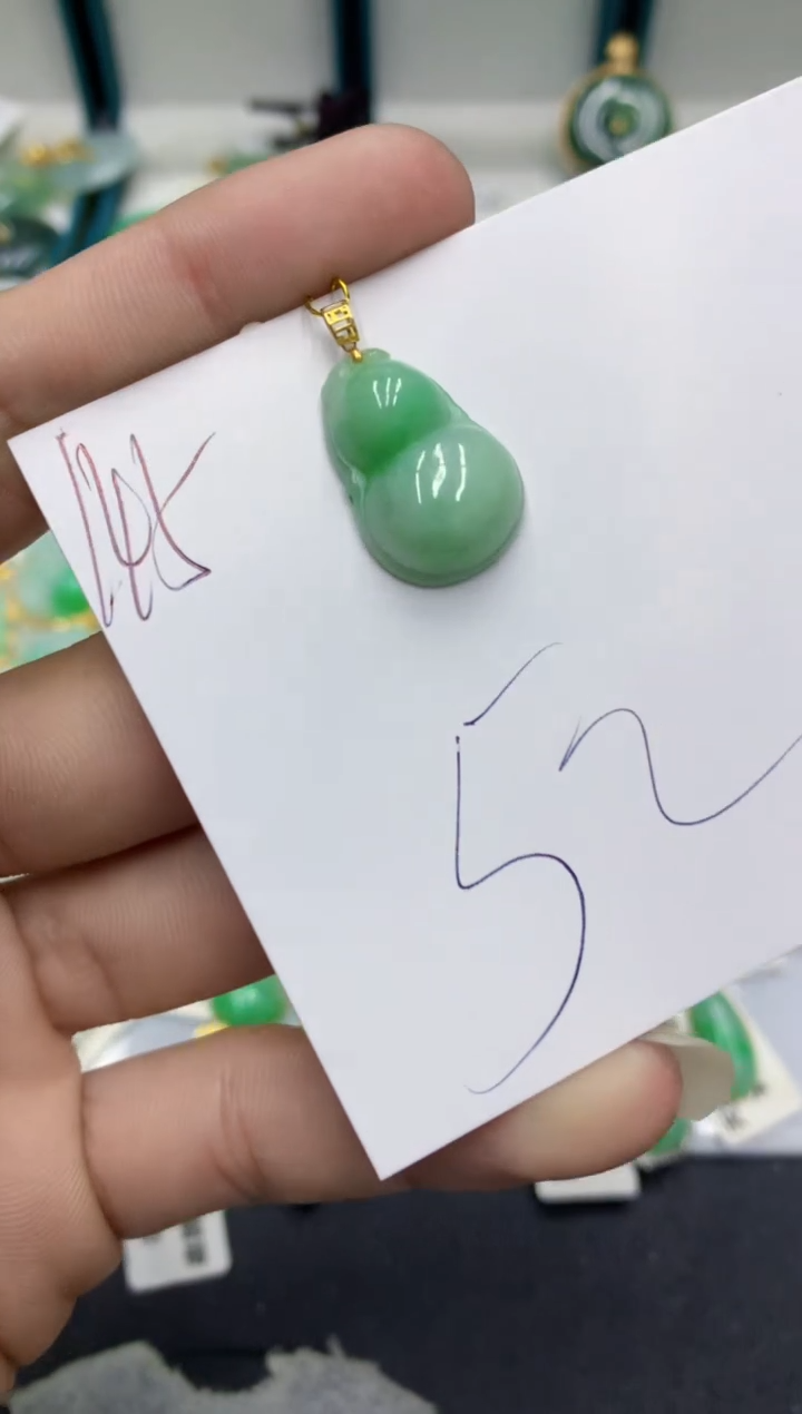 【闪购商品】翡翠颈饰18K金镶嵌翡翠