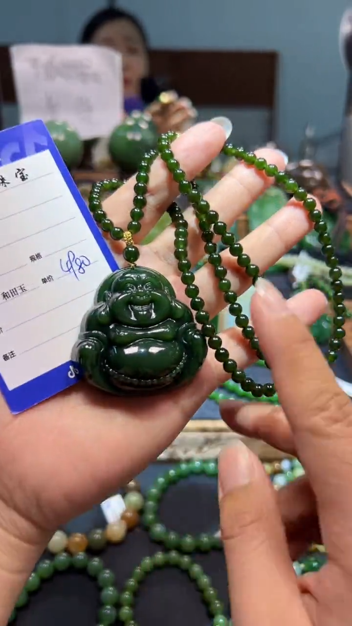 颈饰未镶嵌和田玉（碧玉）1