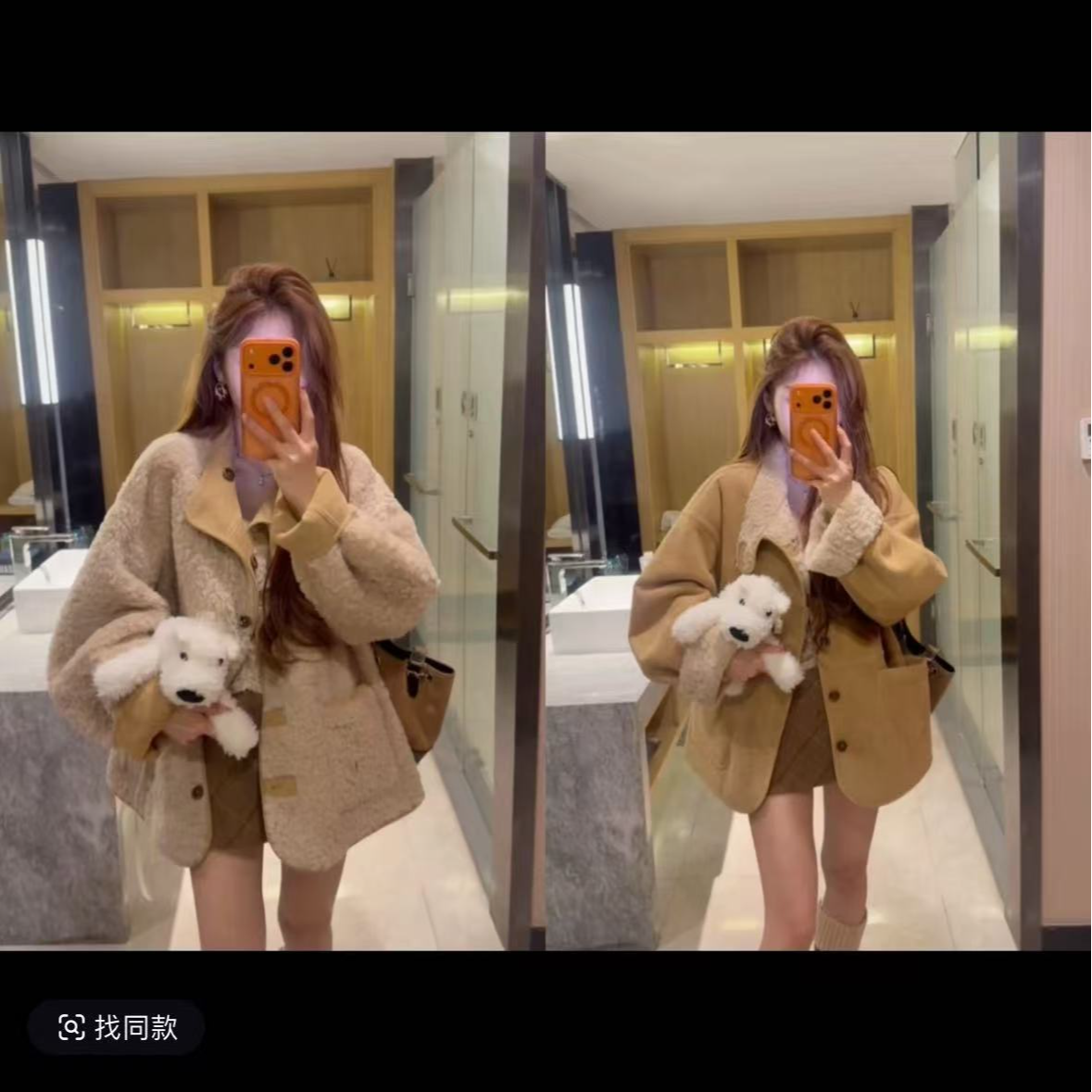 时尚设计感两面穿立领撞色宽松加厚机车外套