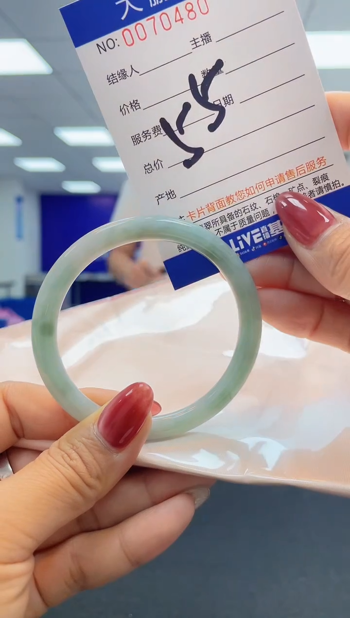 【闪购商品】翡翠未镶嵌手镯AAAAAAAAAA