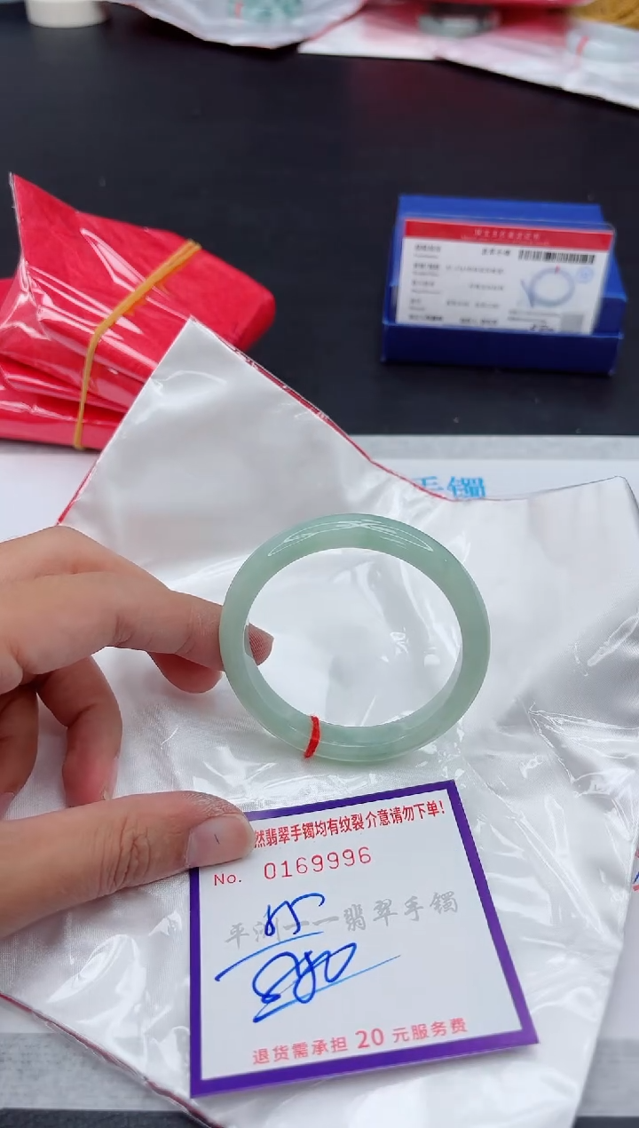 未镶嵌手镯翡翠111111111