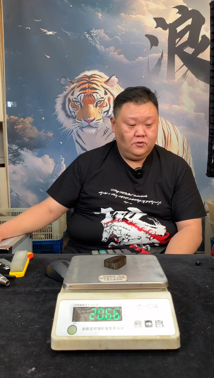 【闪购商品】橄榄核其他猛犸猛犸猛犸猛犸61