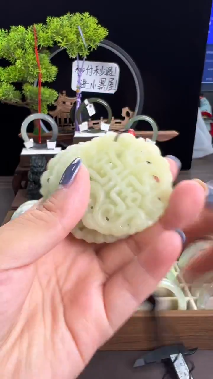 未镶嵌蛇纹石玉吊坠(赠链)岫玉玉牌吊坠