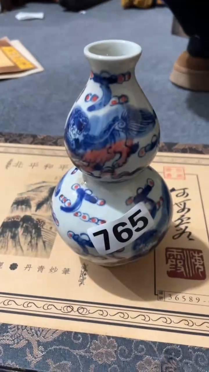 【闪购商品】陶瓷一个小瓷器喜欢就拍。编号：765