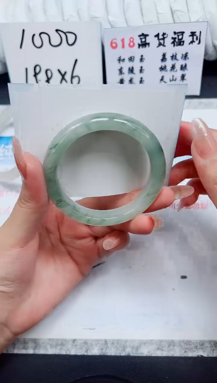 石英质玉手镯未镶嵌A161-54.8