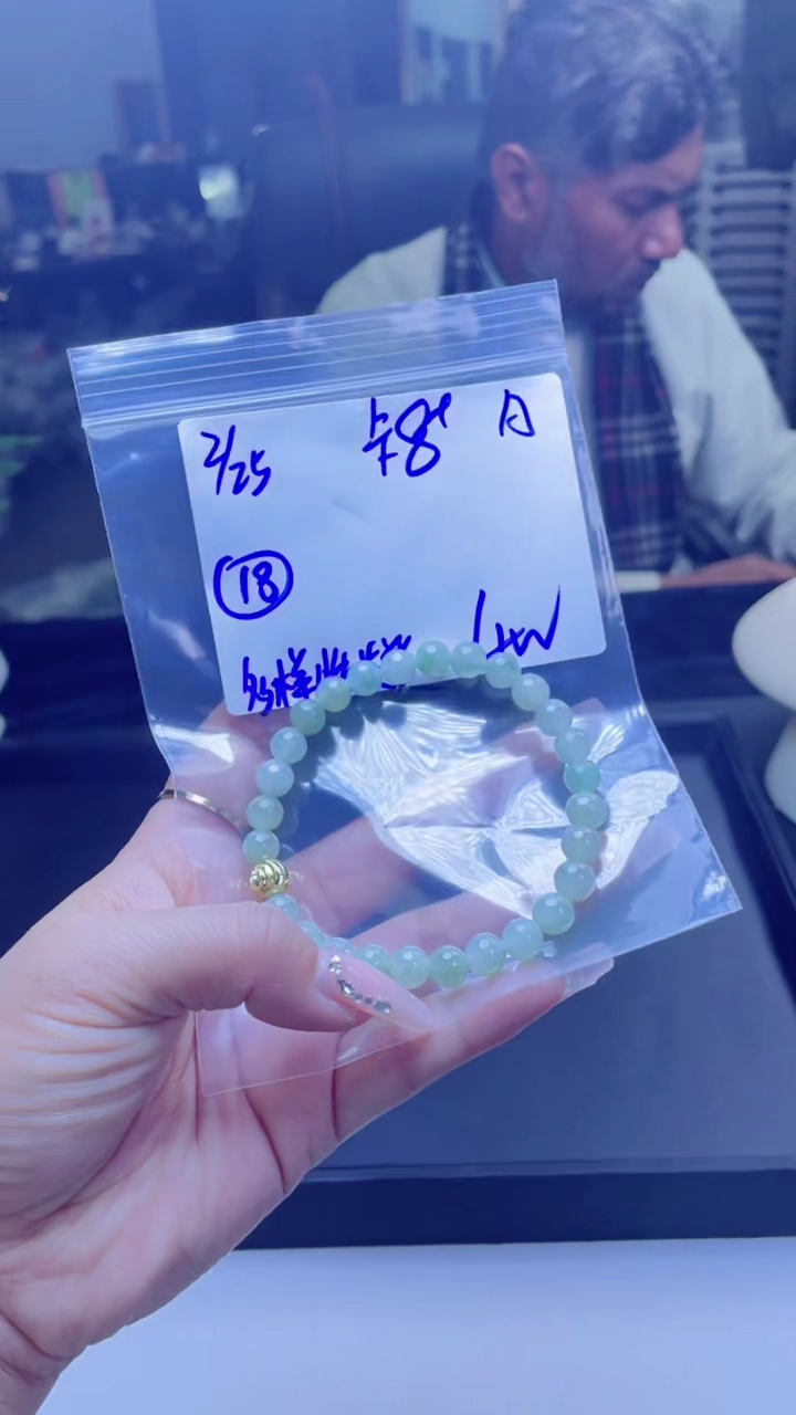 【闪购商品】定制翡翠未镶嵌多样性翡翠珠串 拍一发一