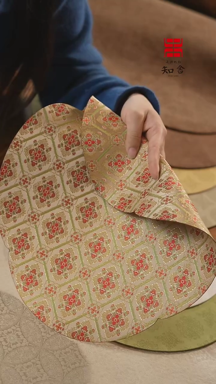 【闪购商品】干泡··········