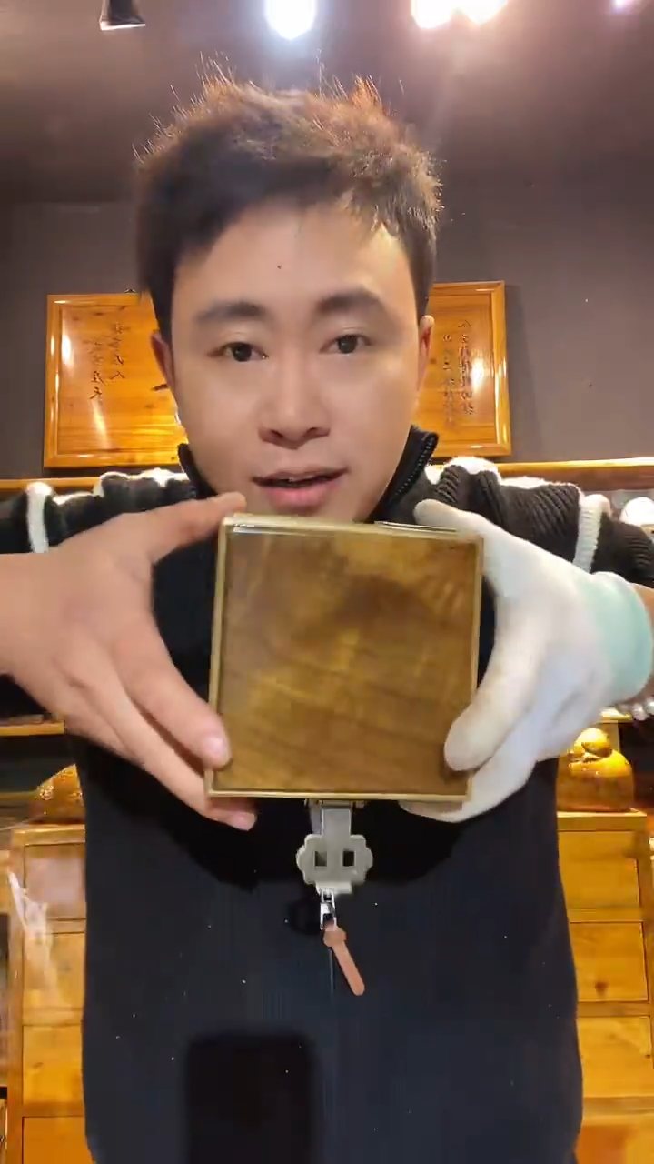 金丝楠109木制品大方盒