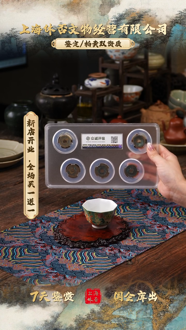 铜52号6896896896896