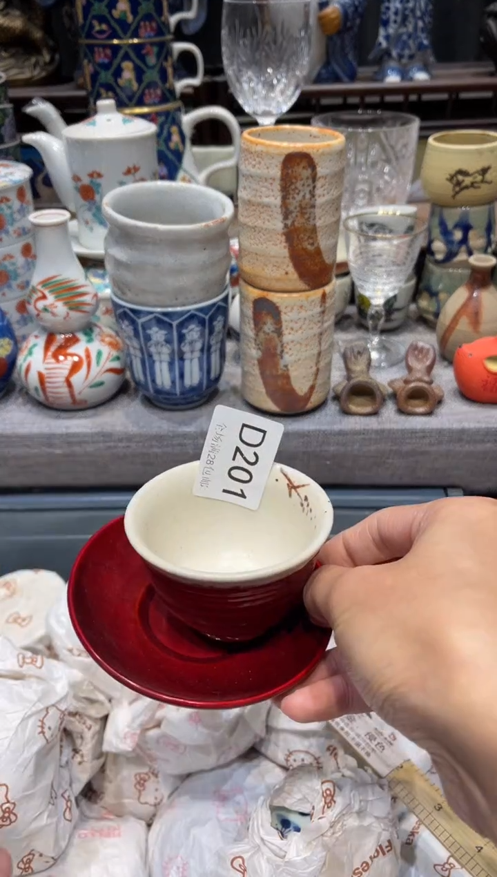 瓷片大*闪购商品专用链接