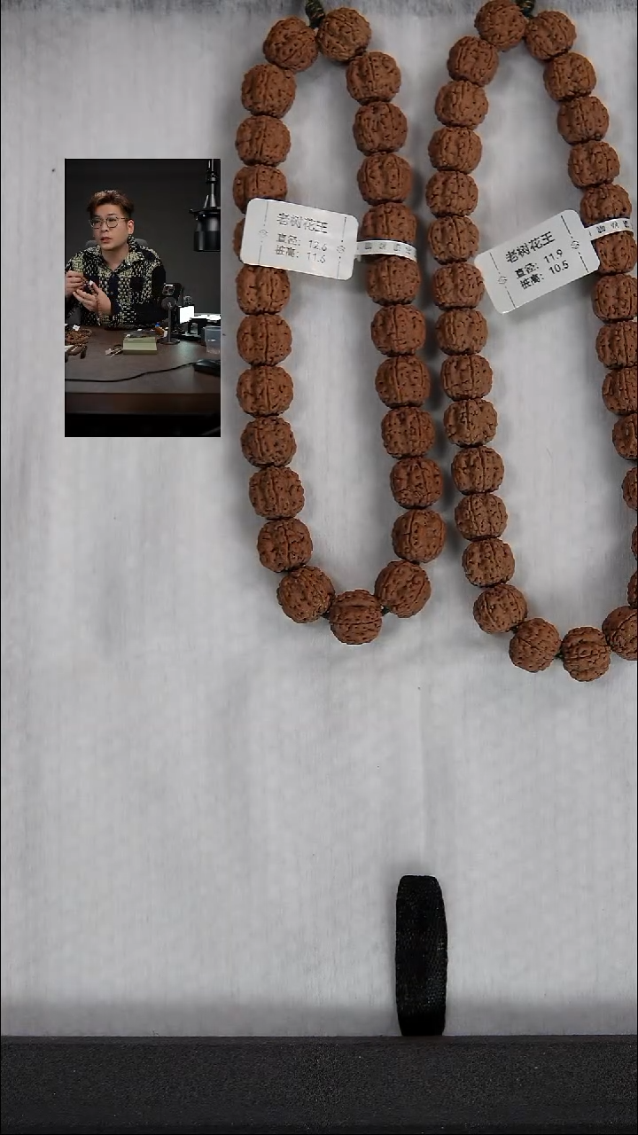 吊坠金刚菩提3号