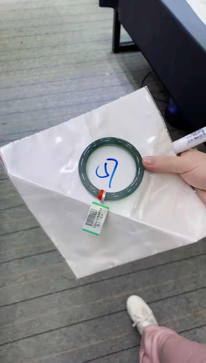 【闪购商品】翡翠手镯未镶嵌               