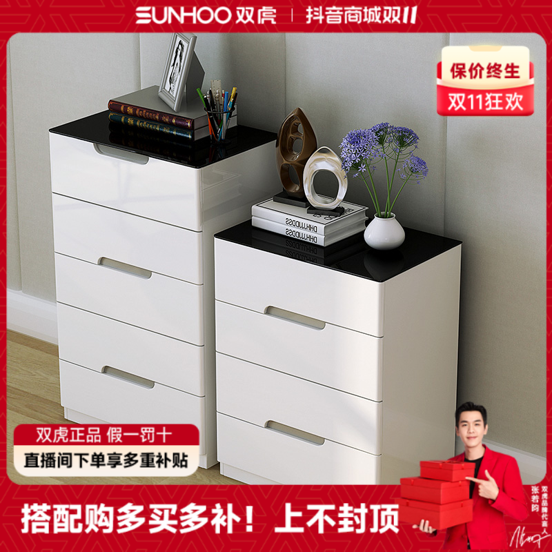Sunhoo/双虎五斗橱斗柜现代简约餐边柜客厅四五斗柜储物柜子16H1
