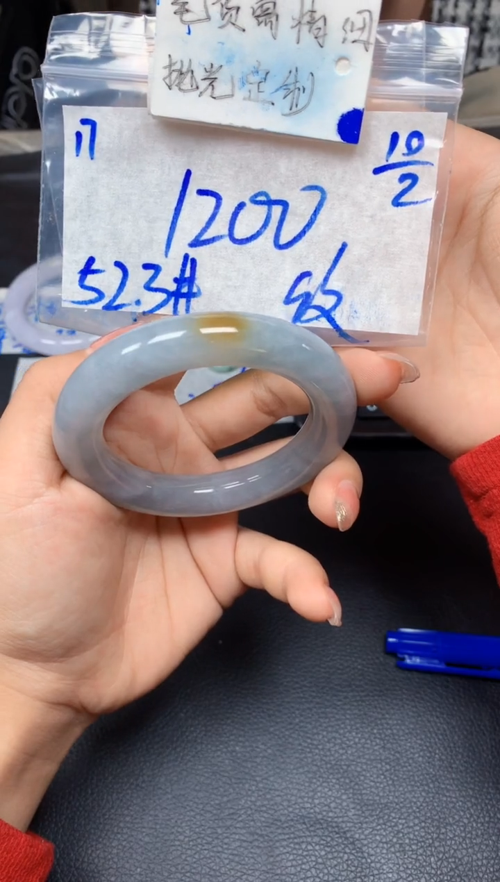 【闪购商品】定制翡翠未镶嵌17毛货需精细抛光手镯多样性拍一发一