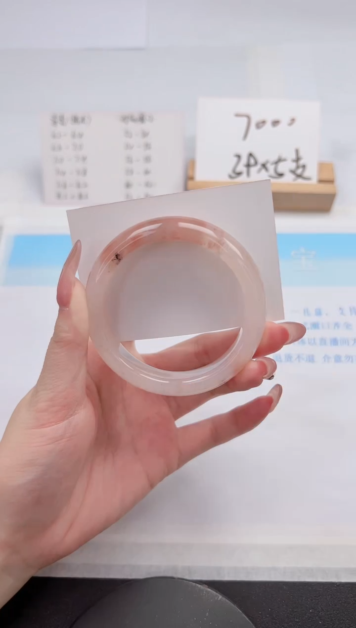 【闪购商品】石英质玉手镯未镶嵌222-56.1