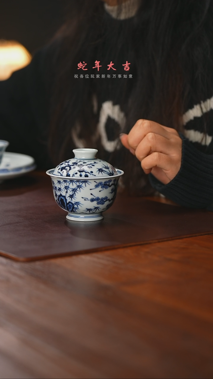 【闪购商品】精品茶器【本店无运费险】