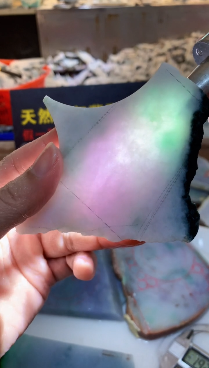 翡翠裸石0朗0翡翠珠宝978