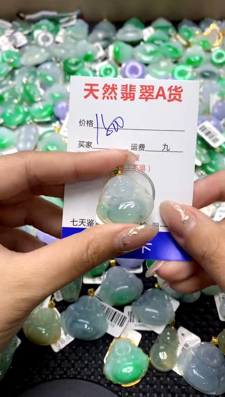 【闪购商品】翡翠颈饰18K金镶嵌1111111111111111