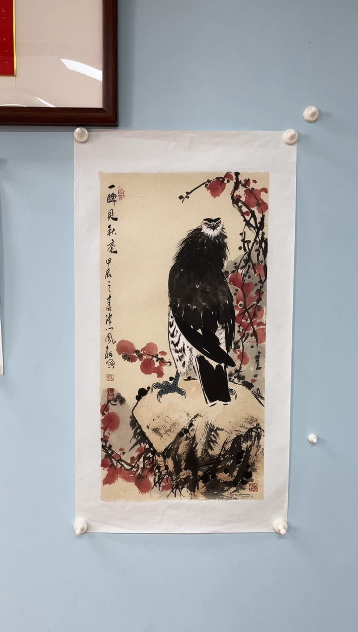 国画金**坤马凤柏老师一睥见秋毫