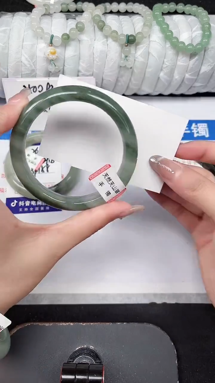 未镶嵌手镯石英质玉262-59/60