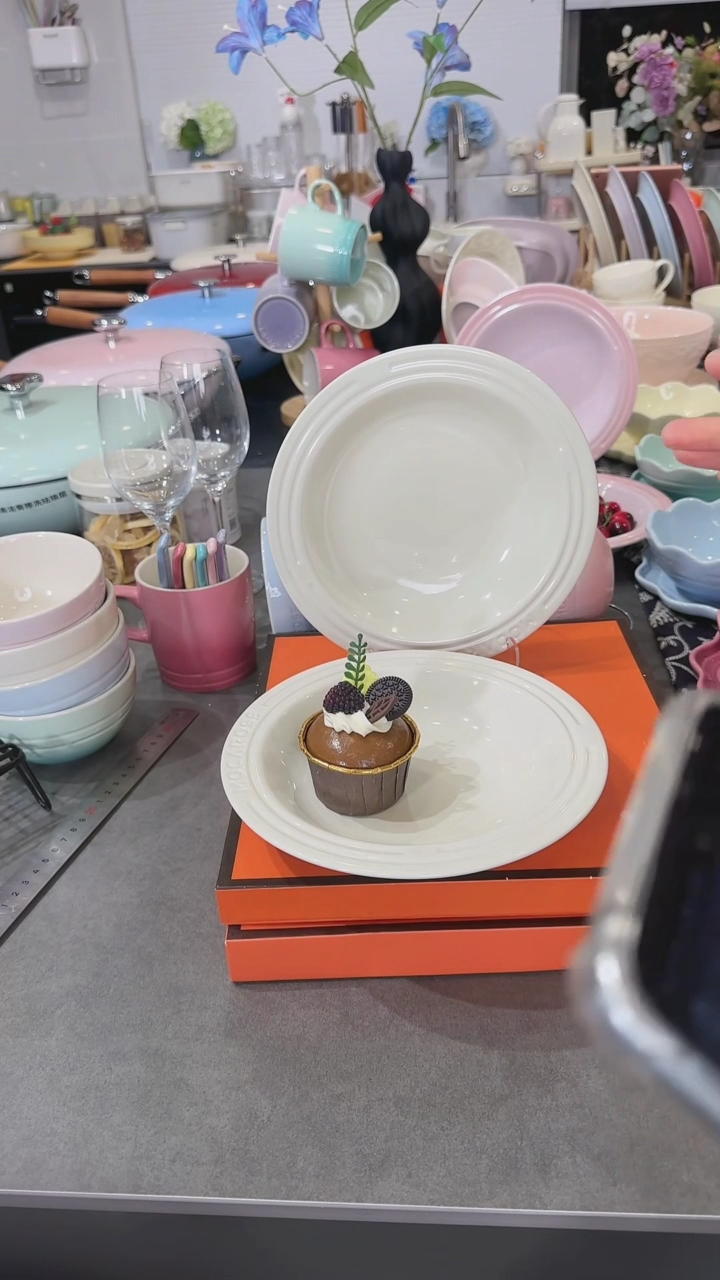 【闪购商品】瓷【2个装】奶油白草帽盘-20cm