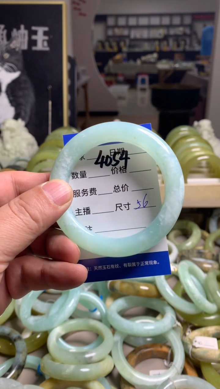 【闪购商品】蛇纹石玉手镯未镶嵌4054