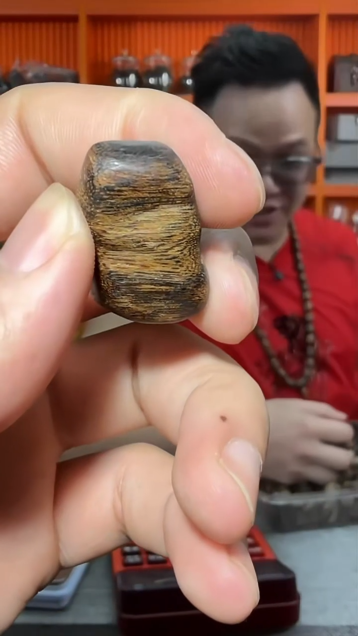 沉香吊坠a118号舍利子多样性发一