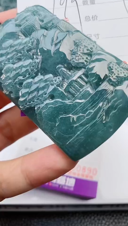 【闪购商品】翡翠颈饰未镶嵌               