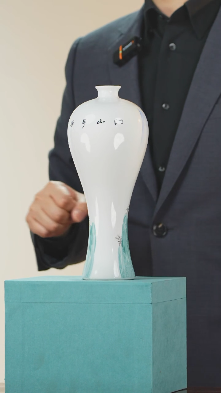 【闪购商品】摆件《景东陶瓷》艺术摆件W551