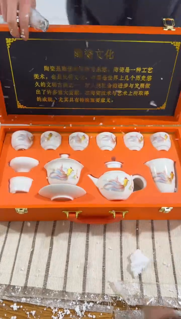 【闪购商品】其他@@@@@@@@@@@@@