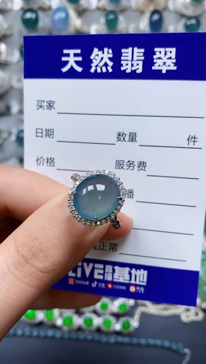 【闪购商品】翡翠戒指银S925镶嵌0321