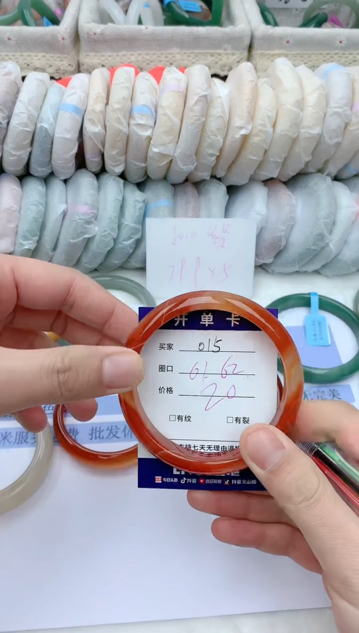 【闪购商品】石英质玉手镯未镶嵌天然玉石手镯AA-015