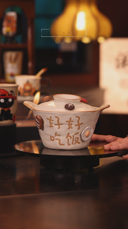 【闪购商品】景德镇可爱设计师款陶瓷