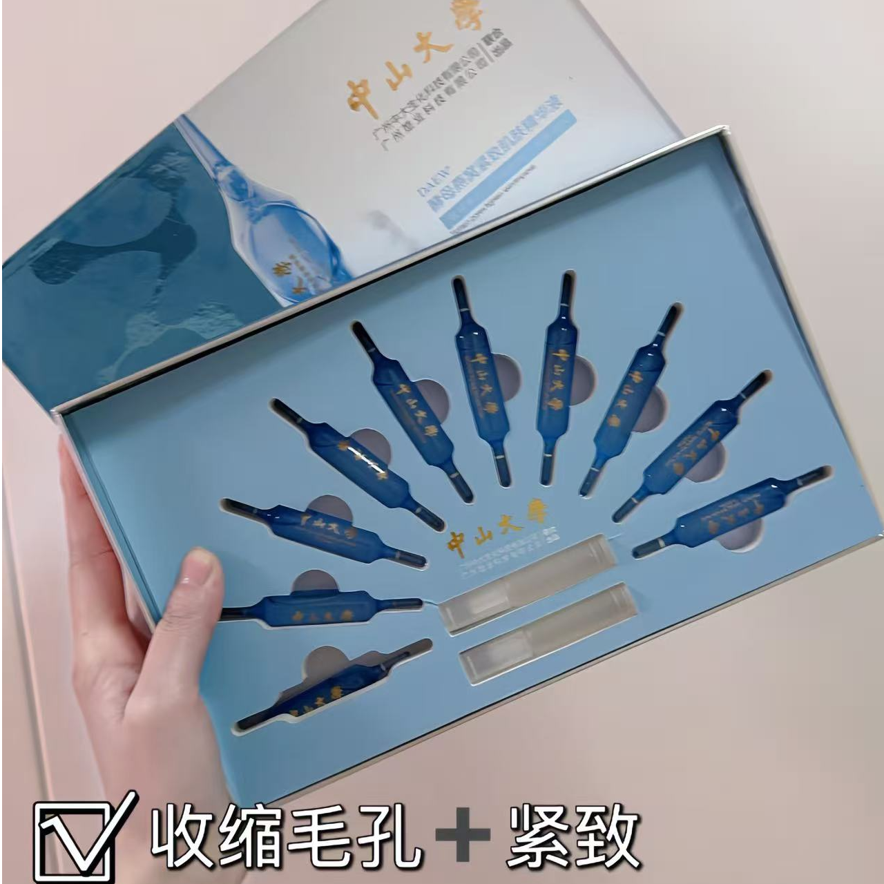 DAEW酵母燕窝紧致肌肤精华液