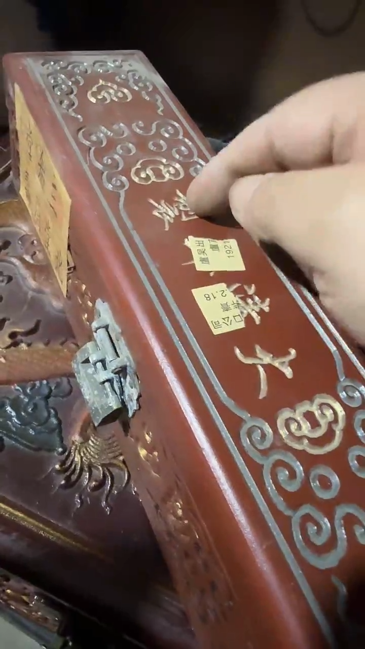 木        实木盒子