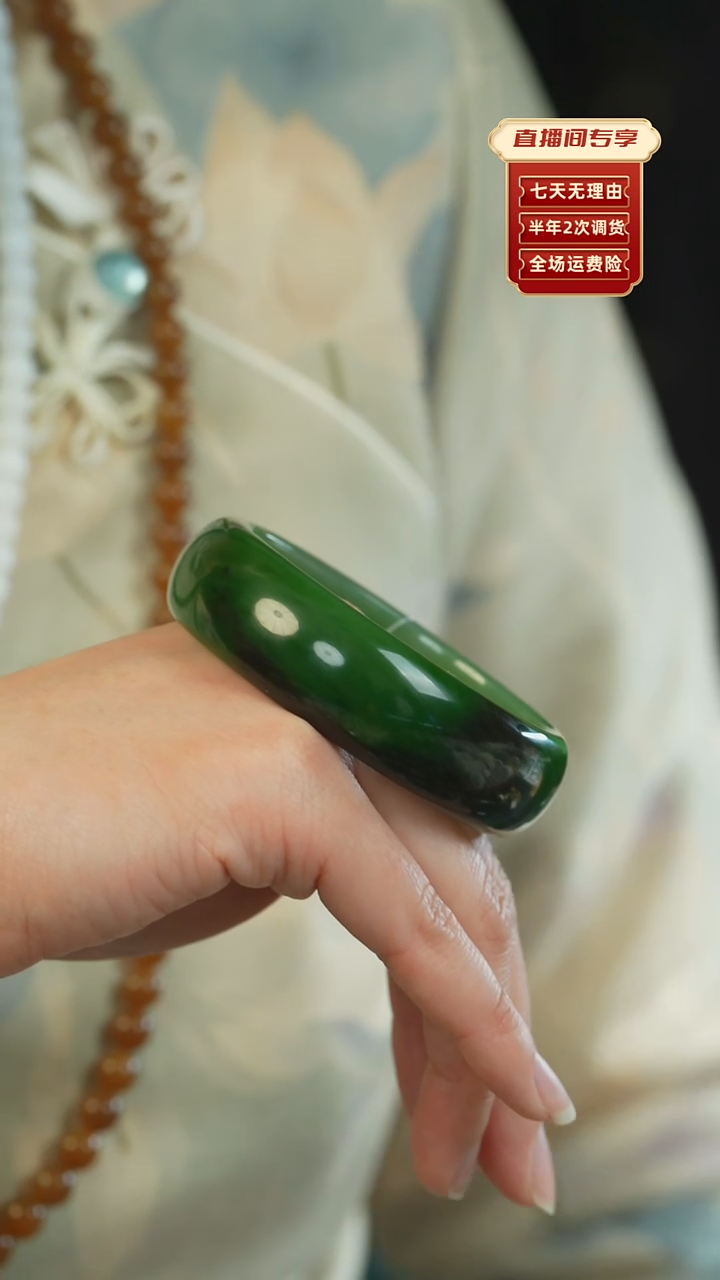 【闪购商品】和田玉（碧玉）手镯未镶嵌俄碧老料白加绿轮胎59.5