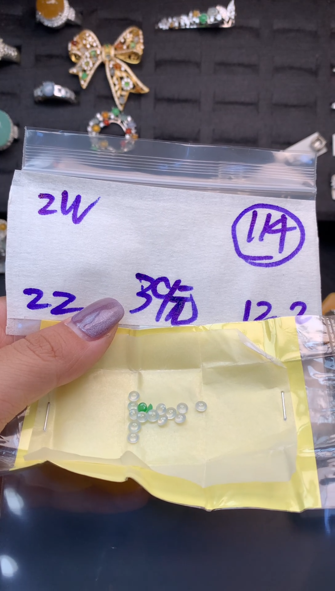 未镶嵌定制翡翠毛货需精细抛光多样性发一件蛋面+39元114