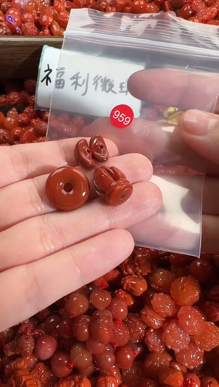 颈饰未镶嵌南红玛瑙1