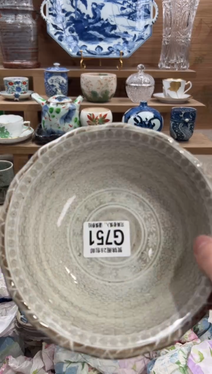 瓷片幸**笑       G751