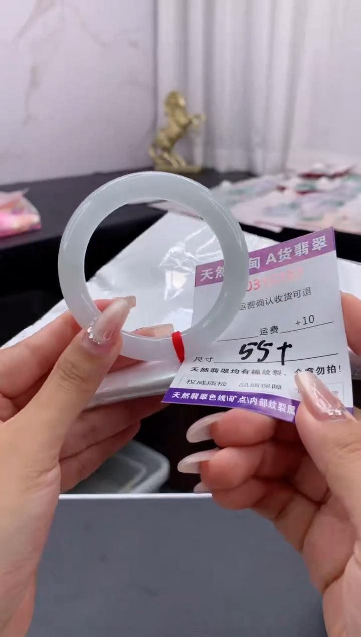 翡翠手镯未镶嵌天然缅甸A货翡翠